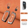 Zinc Alloy + Leather Car Remote Key Case Cover Shell Protection For F20 G20 G30 X1 X3 X4 X5 G05 X6 X7 G11 F15 F16 G01 G02
