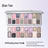 Qianyan Eyeshadow Palette