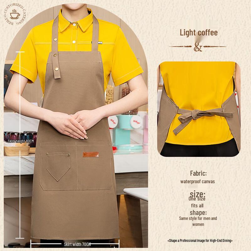 

Handon Canvas Halter Apron