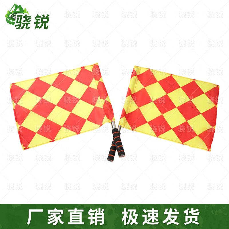 Sharer Football Referee & Linesman Flags