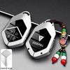 Deepal Key Case and Remote Control Shell for S07, L07, SL03, S05, G318, S09, L06 Models