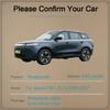 2025-2026 For Jaecoo J5 E5 EV T1X Platform 4PCS ABS Mud Flaps Anti-Splash Mudguards Fenders Car Accessories Auto Styling