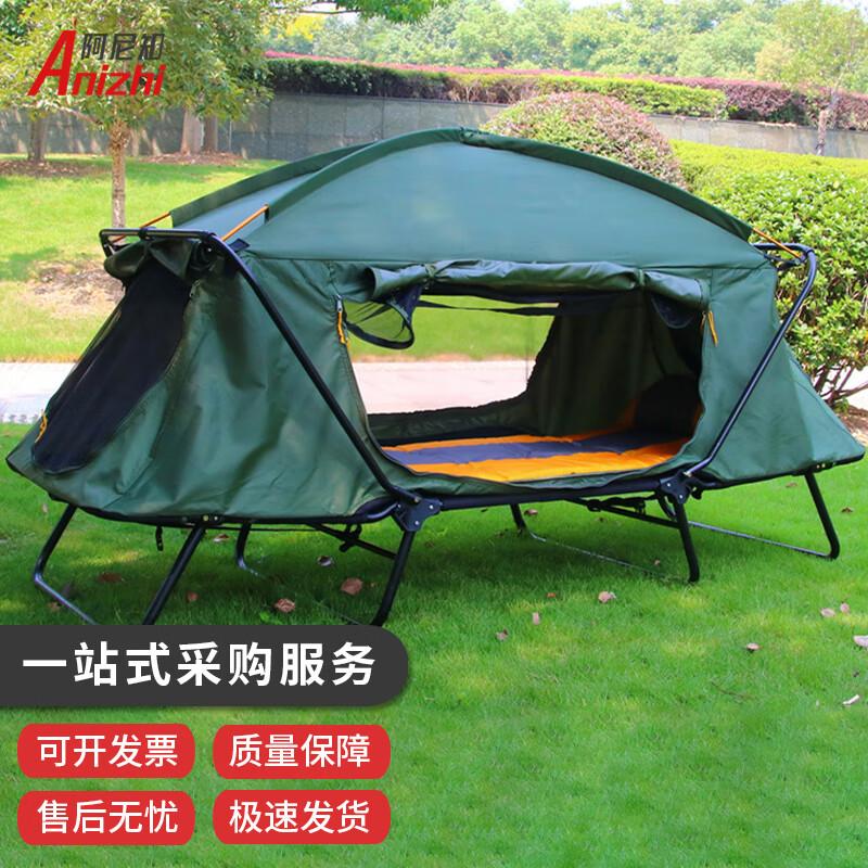Anizhi Elevated Outdoor Camping Tent