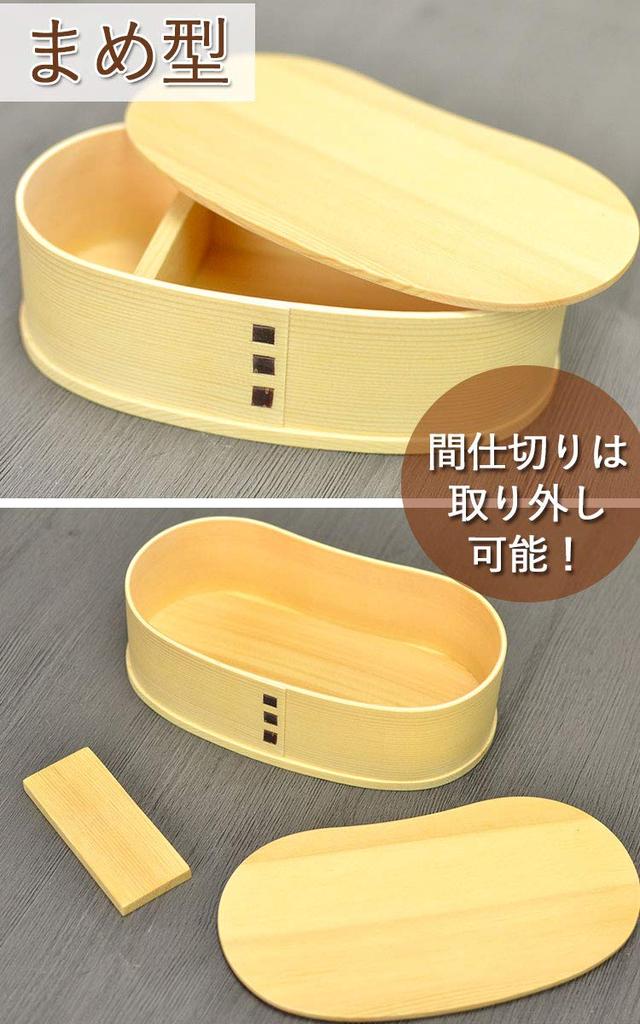 Bento box magewappa blister type 1 tier plain wood 500cc