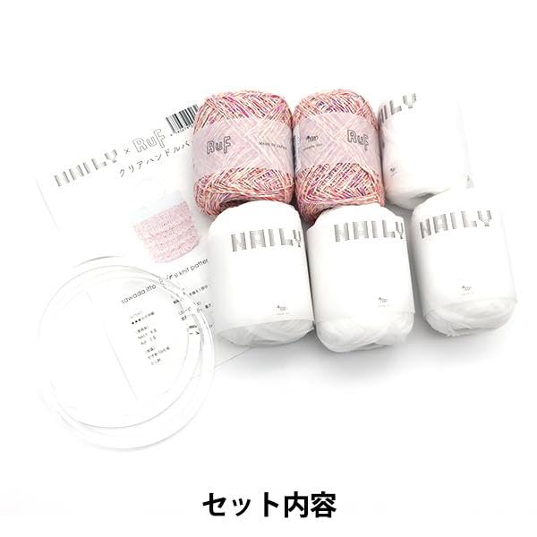 Sawada Knitting Kit Clear Handle Bag Kit Pink White "NAILY A-001"