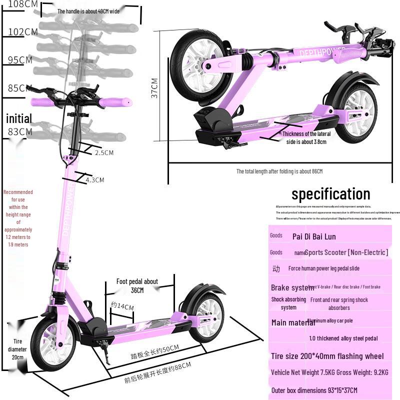 Dibailun Foldable Two-Wheel Scooter for Adults & Kids