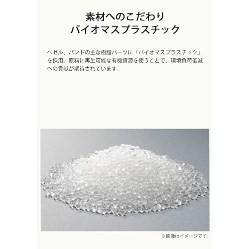 Casio Uhr G-Shock [] BEACH TIME LAPSE Serie DW-5600TL-7JF Herren Weiß