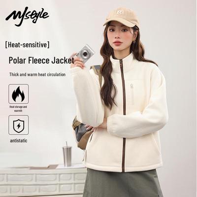 MJ STYLE Women's Stand Collar Double-Sided Fleece Jacket