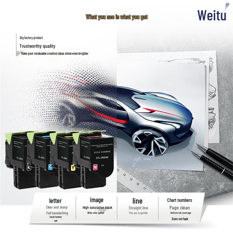 Compatible Consumables for Pantum Printers