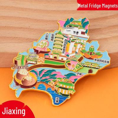 Jiaxing Stadt Metall Kühlschrankmagnet - Kreatives Kulturelles Design 2025