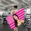 Singer Madison beer Towel Quick Drying Beach Towels Are Suitable For Swimming Pools Camping Yoga And The Gym