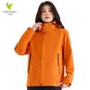 Vepeal Unisex 3-in-1 Outdoor Jacket VFC-225