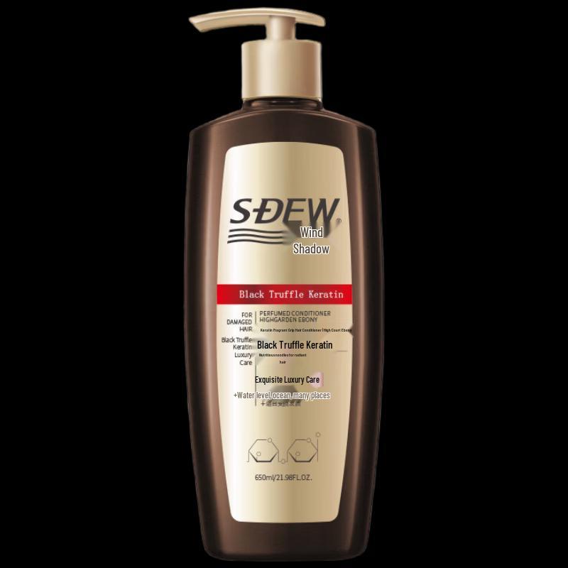 Fengying Keratin Fragrance Hair Conditioner - High Garden Ebony