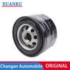 1012010-B02 Original Oil Filter For Changan CS35, CS55, CS75, CX70 RATEON 1.5T