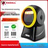 Radar 2055 2D Scanning Platform for Supermarket, Pharmacy, Bookstore & Medical Card Barcode Scanning
