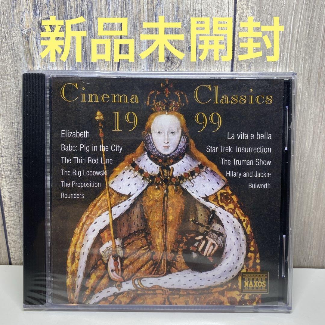 

[USED] [CD-J] Cinema Classics 1999