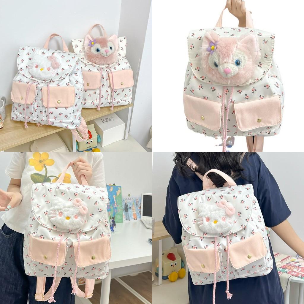 Linabell Kitty Cartoon Animal Plush Floral Backpack For Girls Daily Use