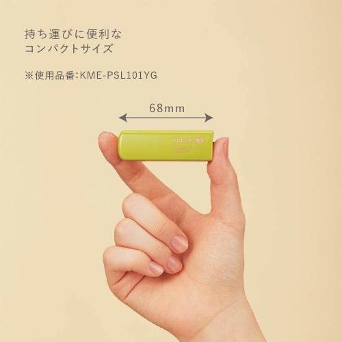 KOKUYO Stapler Portable Stapler ME Foldable Type White KME-PSL101W