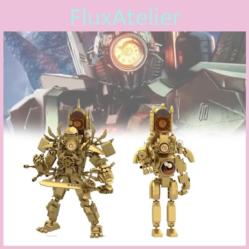 Clockman Toylet Skibidi Game Series Building Blocks Toys Children Festival Gift