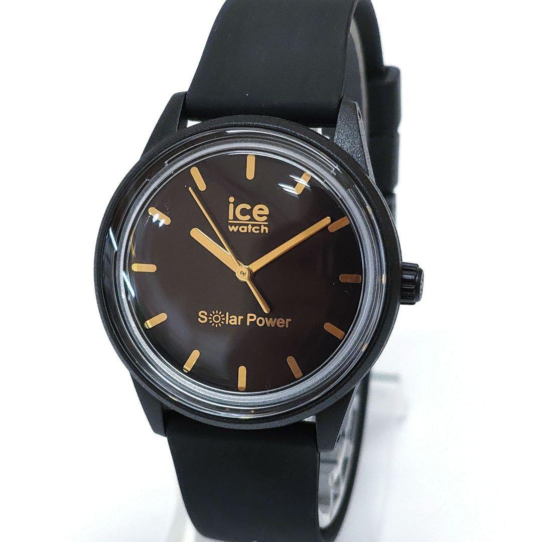 Used New ICE watch Solar Power Black & Gold