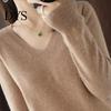 Elastic Women Top Sweater V-Neck Long Sleeve Solid Color Knit Cozy V-neck Tops Regular Fit Jumper Knitwear