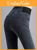 High Waist Jeans For Women With Stretch Cotton For Fall Winter Casual Comfort