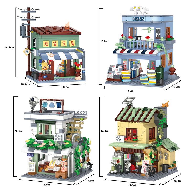 Creative China City Street View Small Block Grocery Store Bookstore Breakfast Electrical Repair Shop Construction Blocks Figures Toys