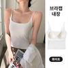 Navava Women S No Wire Bra Cap Daily Top Nt2644