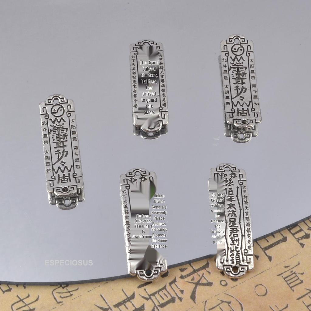 Retro Silver Alloy Double Hole Pendant Tag for DIY Jewelry Making