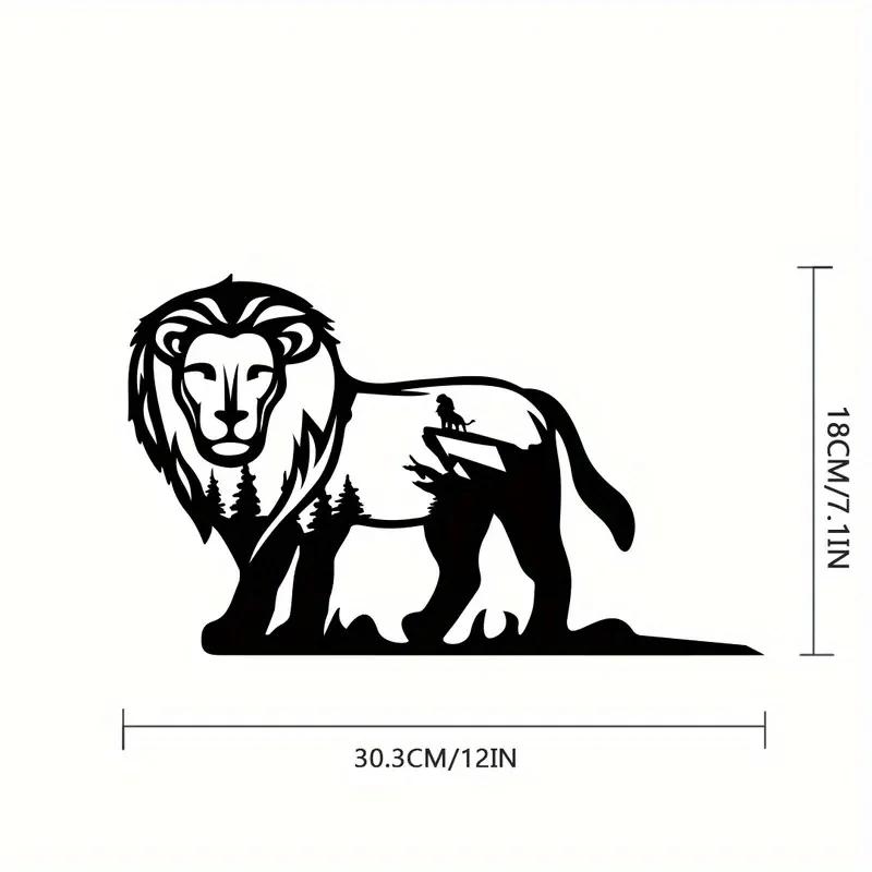 

Lion Metal Art Garden Statues & Tree Stakes - Steel Silhouettes Yard Decor 30.3x18 бежевий