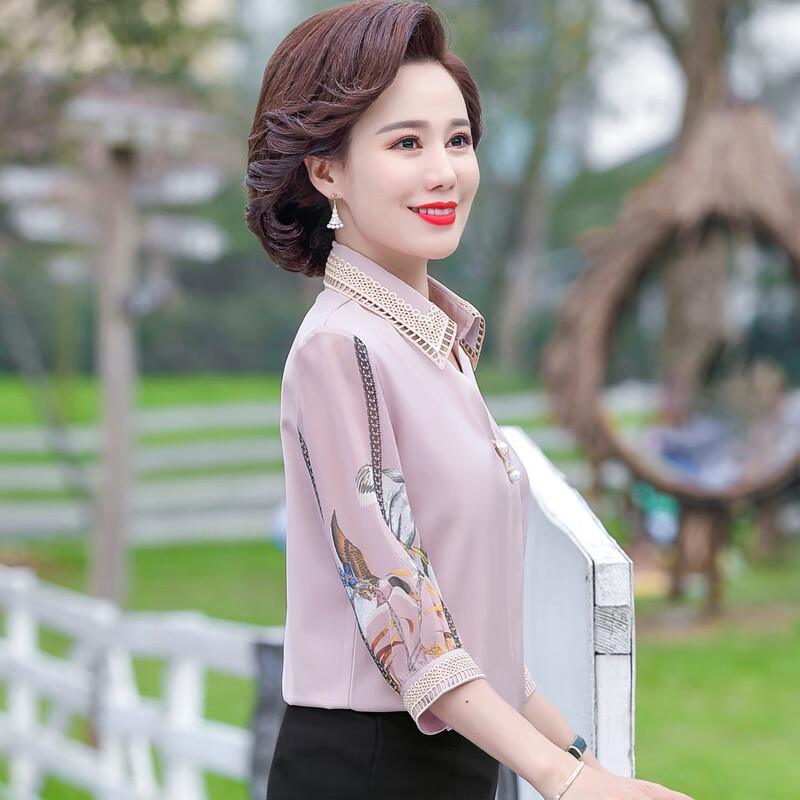 Middle-Aged Women's Summer Ice Silk Chiffon Blouse
