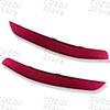 2048200374 2048200474 Car Rear Bumper Reflector Light Warning Lamp For Mercedes-Benz GLK-Class W204/X204 GLK250 GLK300 GLK350
