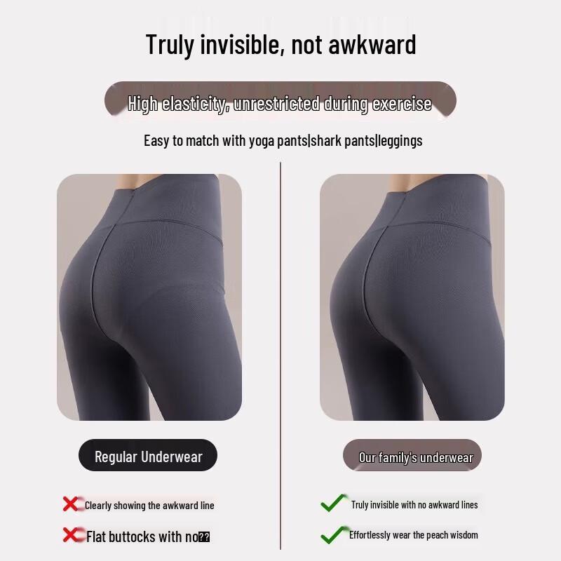 LANGSHA Damen Nahtlose Antibakterielle Baumwollslips 4er-Pack