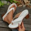 Fashion Women's Flip Flops 2025 New Gold High Heels Sandals Women Outdoor Clip Toe Thick Heeled Sandals Woman Plus Size Summer Slippers