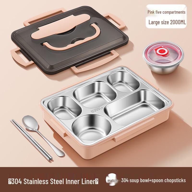 

Ru Han 304 Stainless Steel Insulated Lunch Box