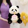 Cake Panda Plush Toys Cute Stuffed Animal Dolls Cartoon Kids Gifts Birthday