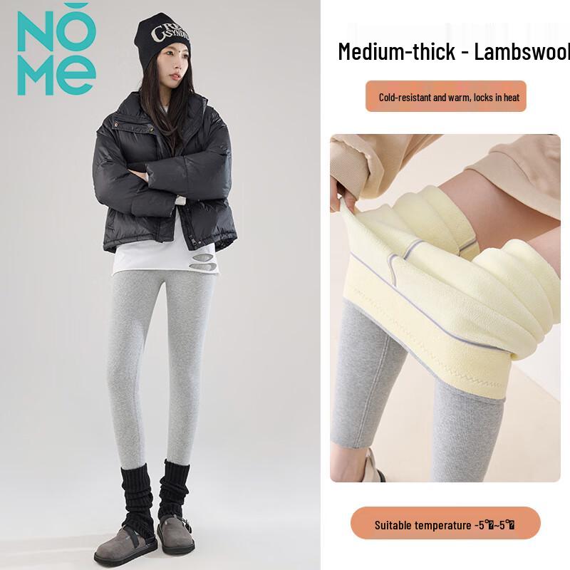 

NOME Женские леггинсы в рубчик с флисовой подкладкой