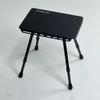 Miling Outdoor Folding Stool