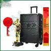 Youjin Little Golden Man Retirement Souvenir Set