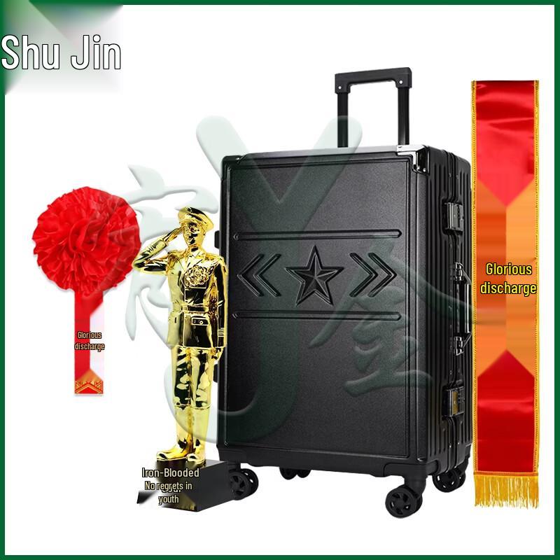 Youjin Little Golden Man Retirement Souvenir Set