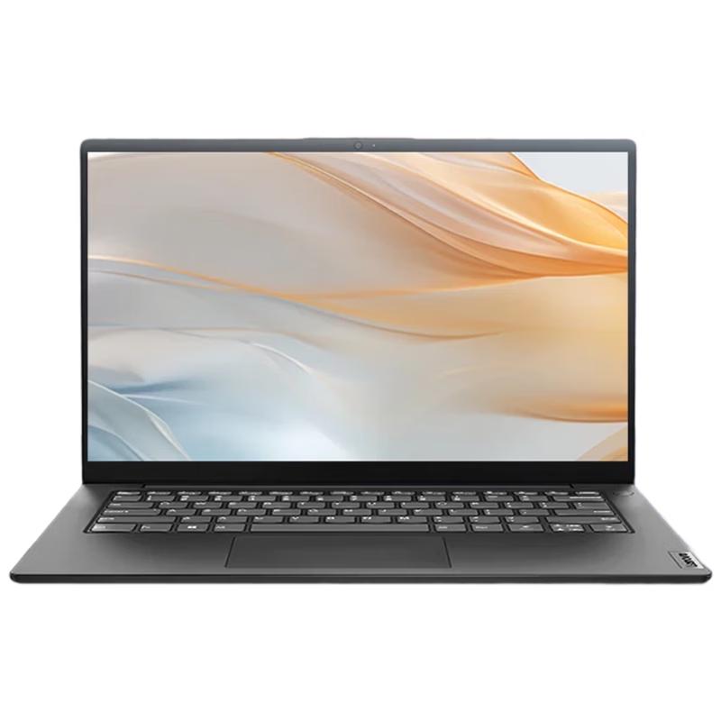 Lenovo V14 G4 Ryzen Business Laptop (CN version)