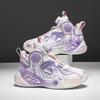 Children's basketball shoes, youth fashion versatile boys' sports shoes, middle-aged and older children's primary school physical education class ru