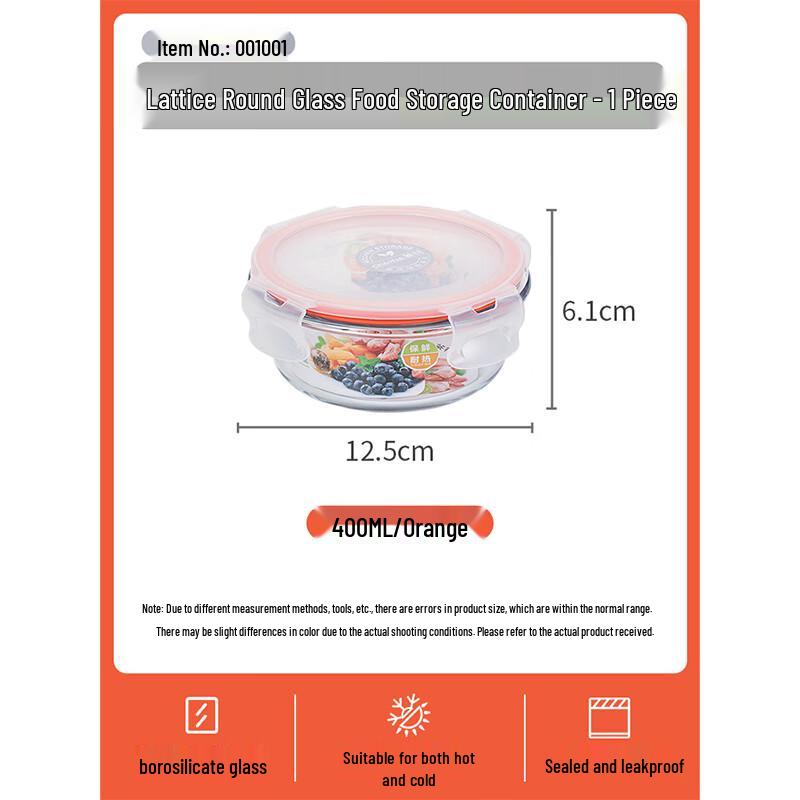 Camellia Round Glass Food Storage Container