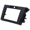 2Din Car Stereo Radio Fascia CD Dashboard Frame Replacement for Mazda CX?7 2006?2012