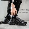 Shoes Men's Popular Silver Dad Shoes Men's 2025 New Mesh Breathable Spring Platform Sports and Leisure Men's Shoes