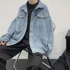 Men Denim Coat Lapel Long Sleeve Flap Pockets Single Breasted Jacket with Flap Pockets Solid Color Loose Fit Denim Outerwear