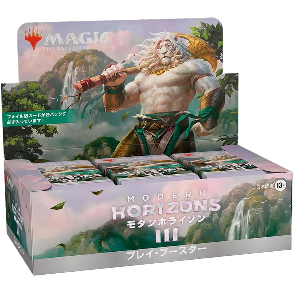 Magic: The Gathering Modern Horizon 3 Play Booster Japanese MTG Treca Wizards of the Coast MH3 D3...