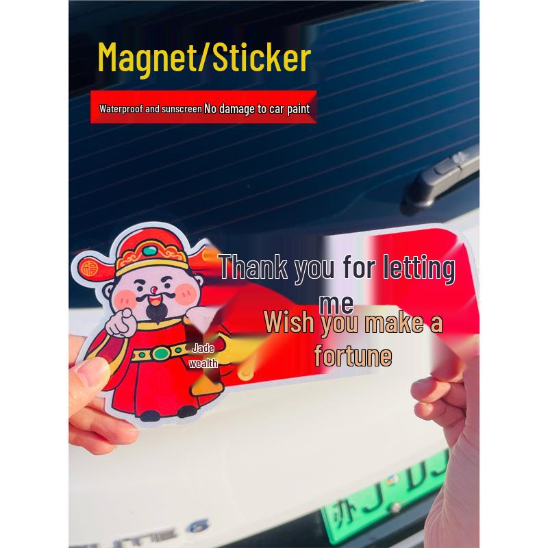 God of Wealth Humorous Lane Change 'Let Me Pass' Waterproof Car Sticker