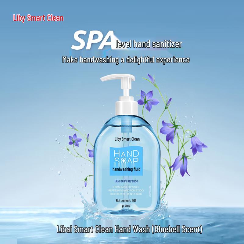 Liby Smart Clean Hand Sanitizer