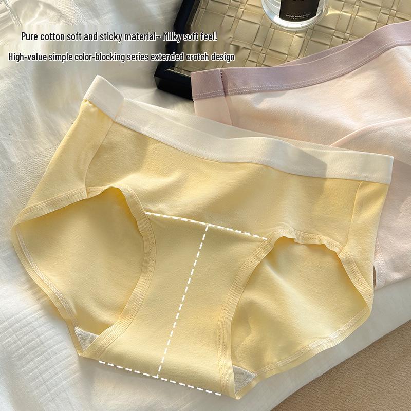 7A Antibacterial Cotton Women's Breathable Color Block Extended Crotch Underwear – Comfortable and Simple Design for Girls